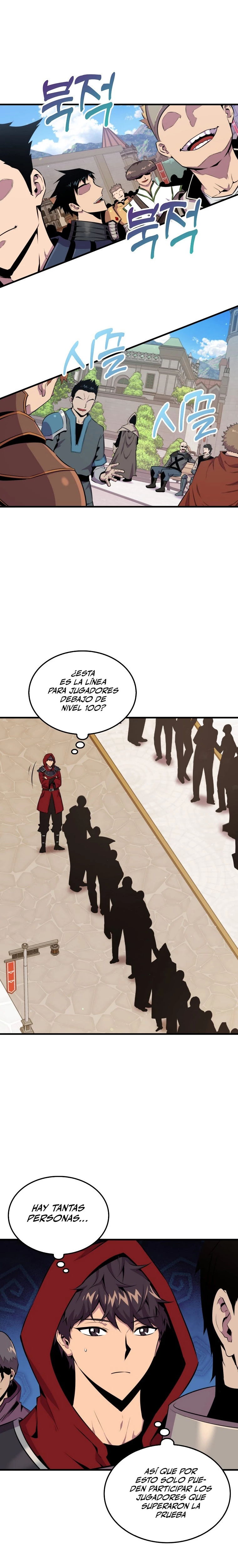 Ranker Dormido Capitulo 52 página 7