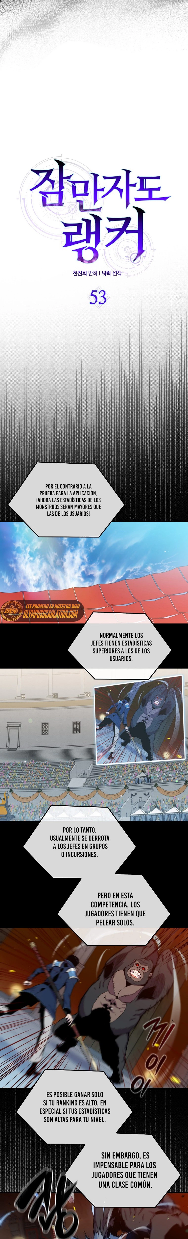 Ranker Dormido Capitulo 53 página 23