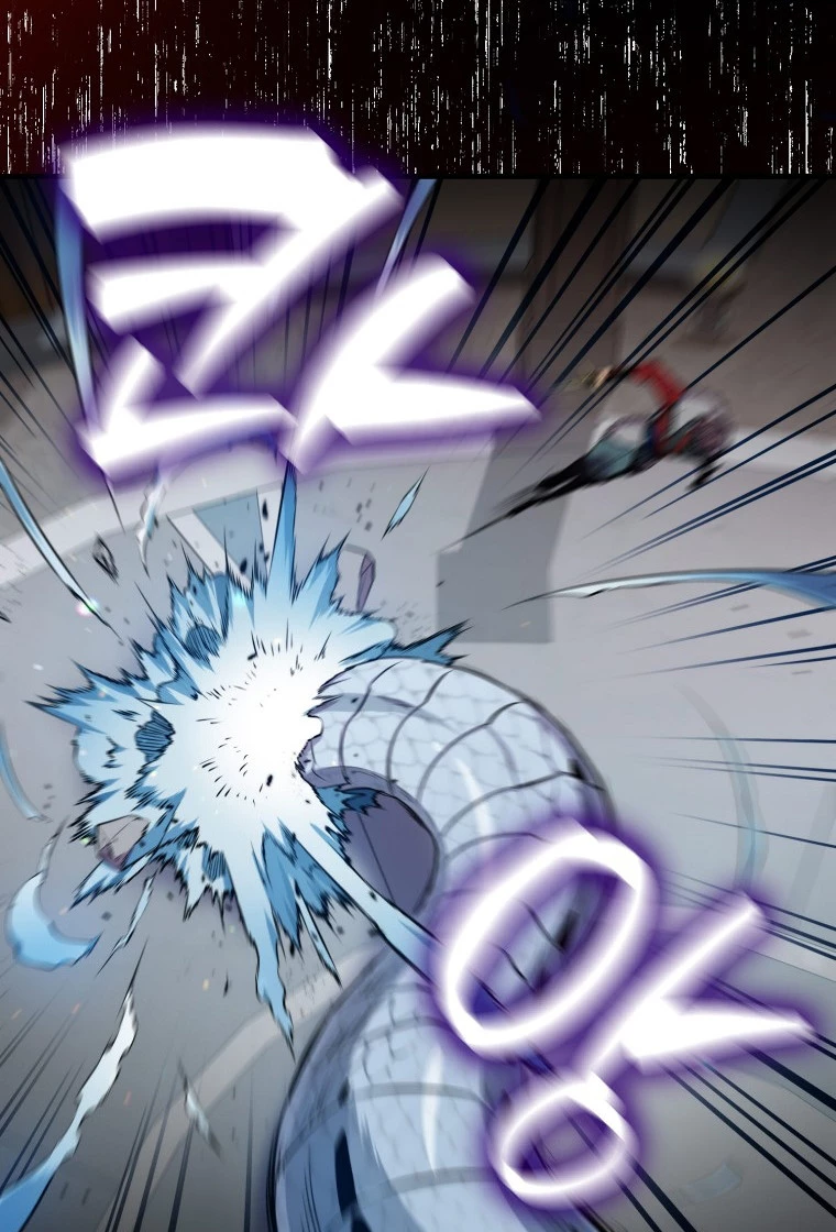 Ranker Dormido Capitulo 54 página 4