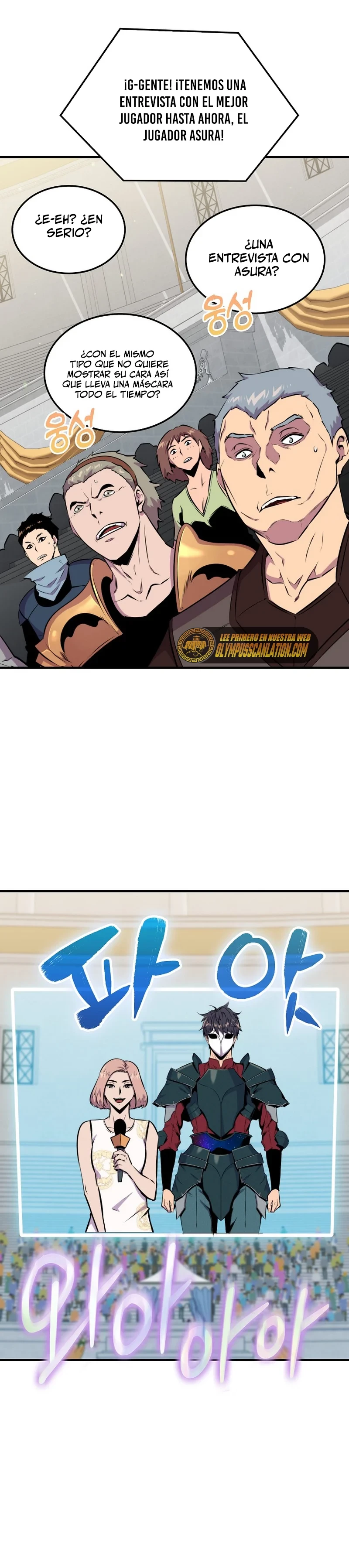 Ranker Dormido Capitulo 55 página 28