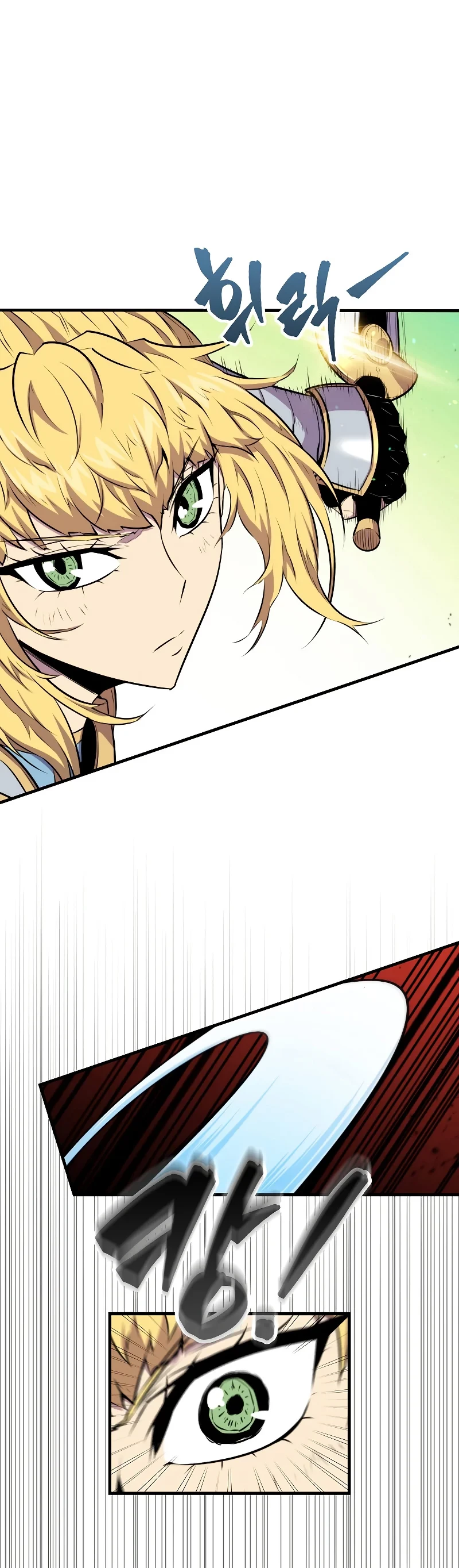 Ranker Dormido Capitulo 56 página 13