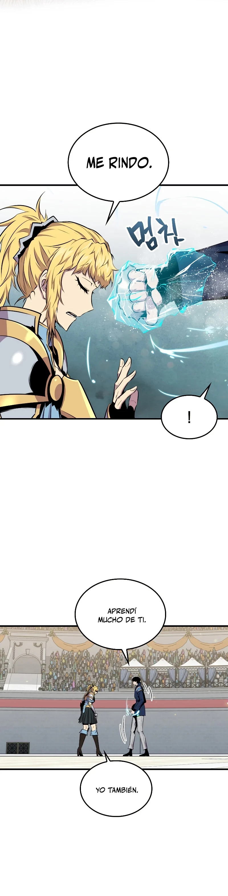 Ranker Dormido Capitulo 56 página 16