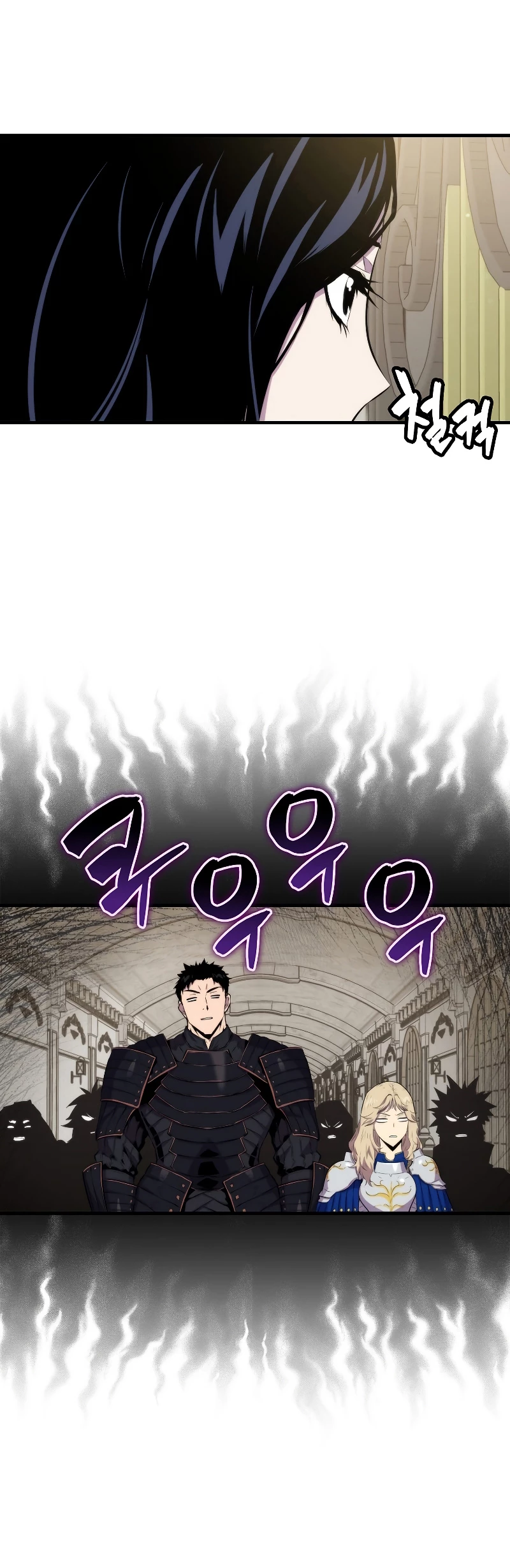 Ranker Dormido Capitulo 56 página 37