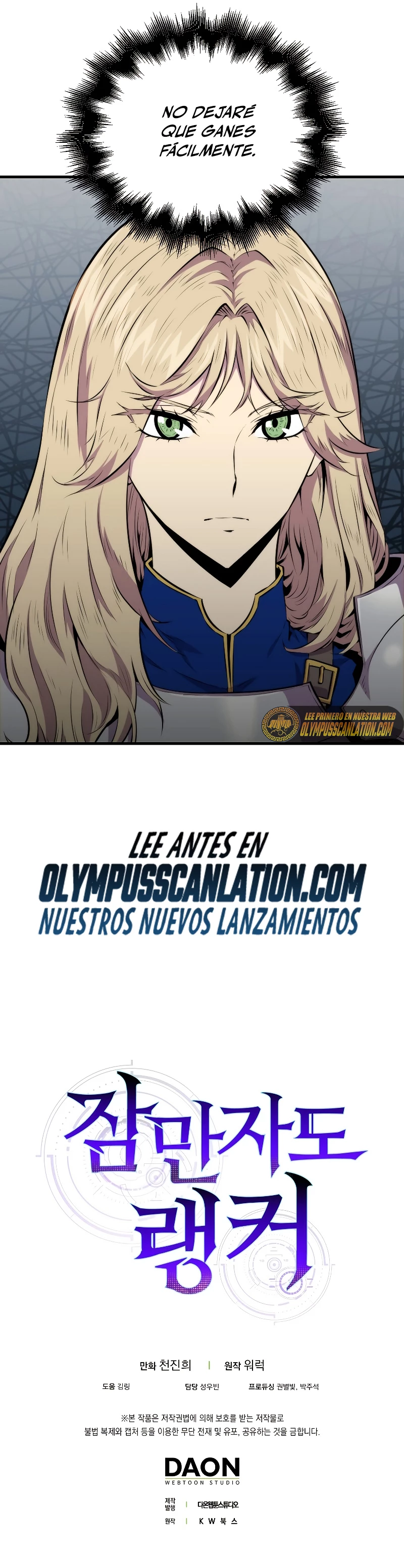 Ranker Dormido Capitulo 56 página 38