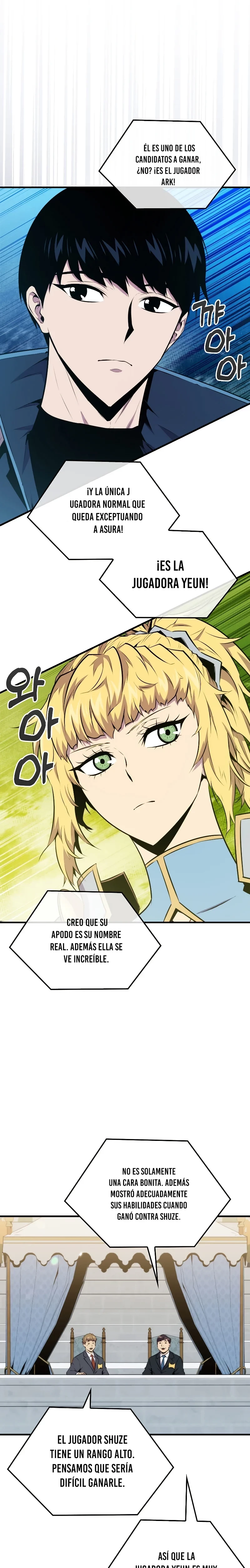 Ranker Dormido Capitulo 56 página 6