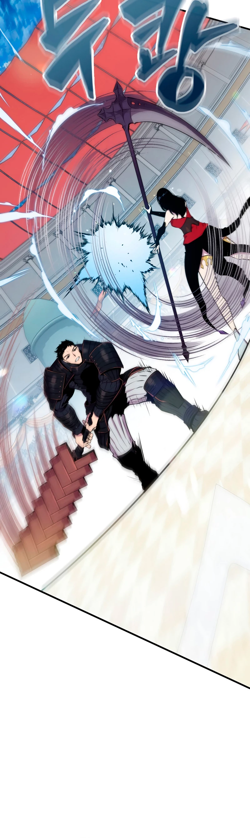 Ranker Dormido Capitulo 57 página 11