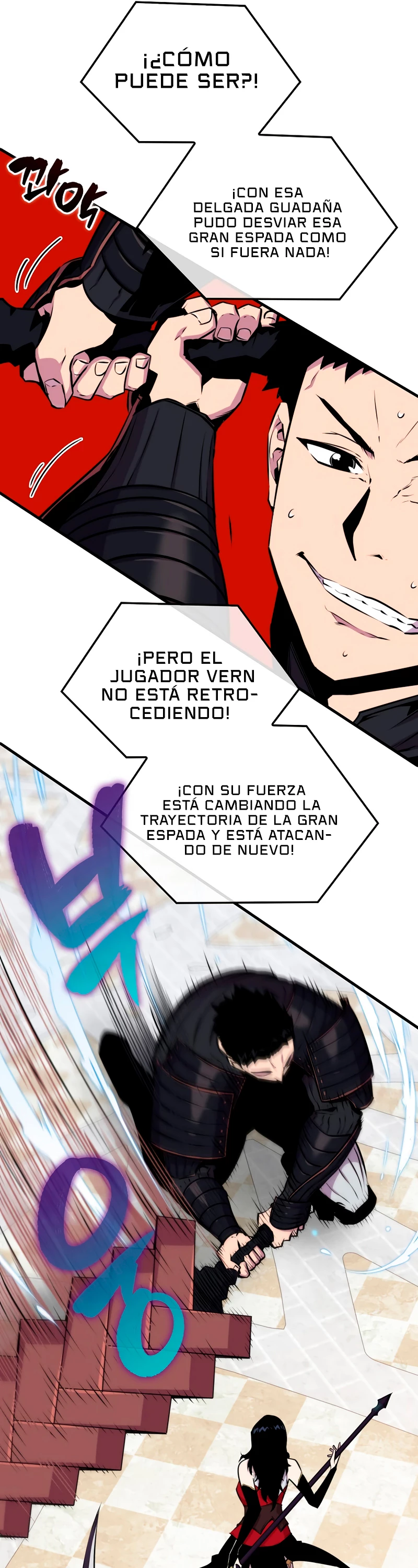 Ranker Dormido Capitulo 57 página 12