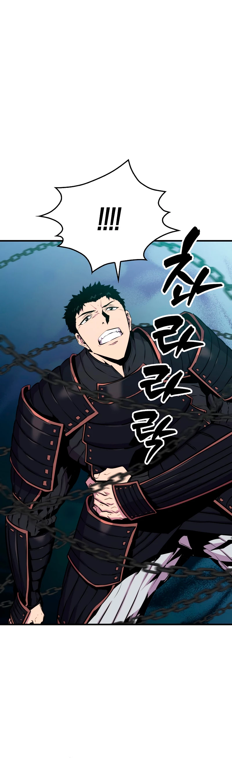 Ranker Dormido Capitulo 57 página 26