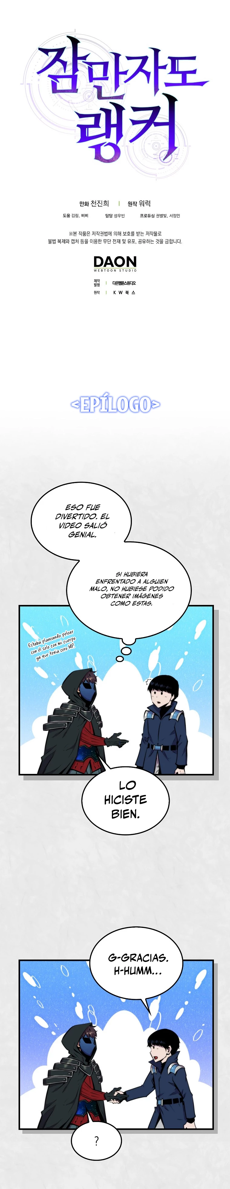 Ranker Dormido Capitulo 59 página 32