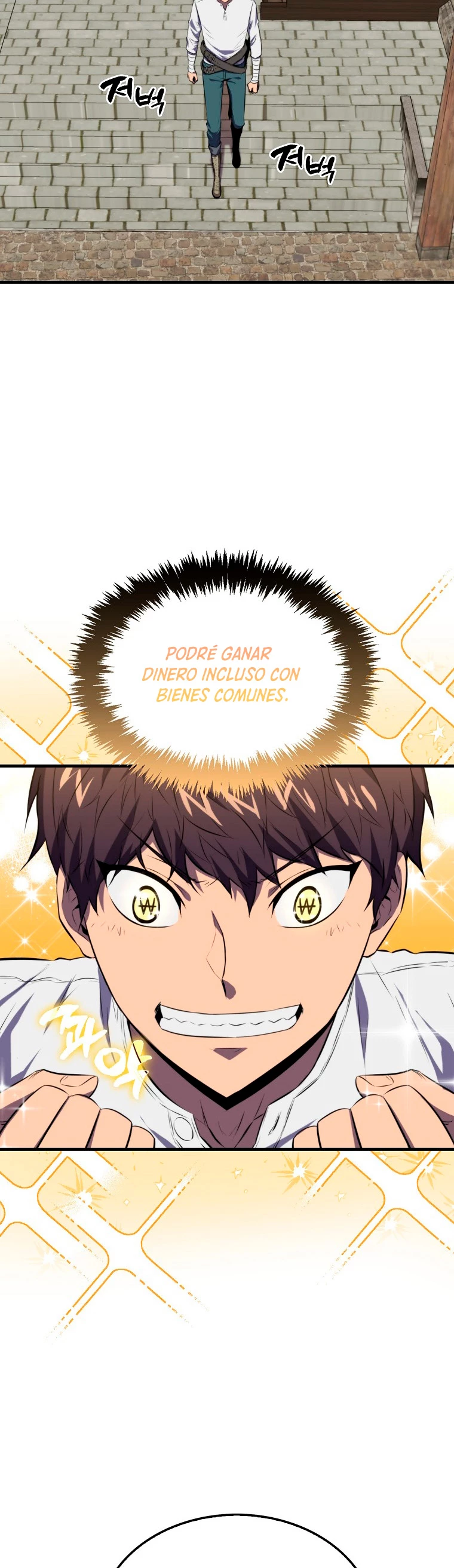 Ranker Dormido Capitulo 6 página 16