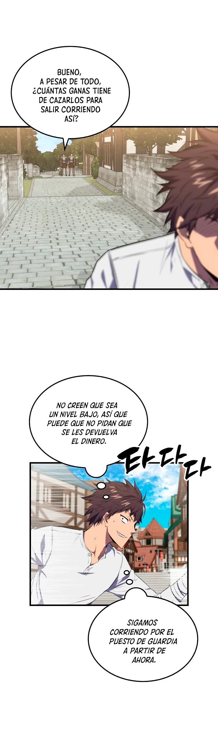 Ranker Dormido Capitulo 6 página 18