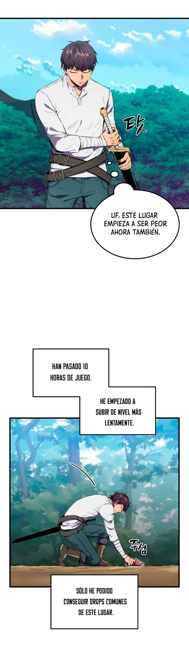 Ranker Dormido Capitulo 6 página 23