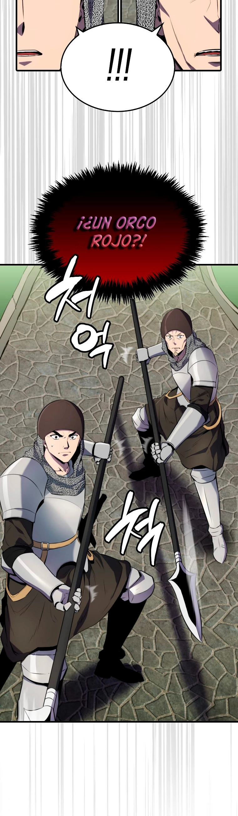 Ranker Dormido Capitulo 6 página 5