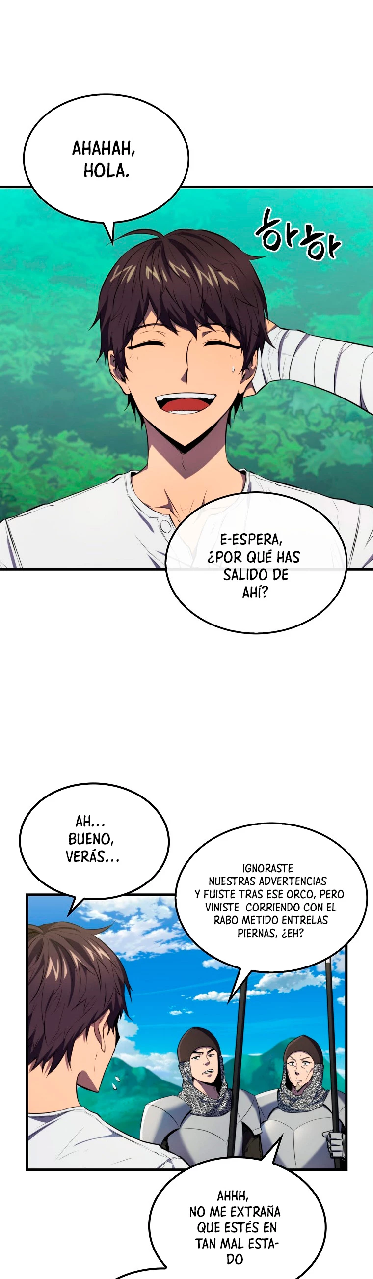 Ranker Dormido Capitulo 6 página 7