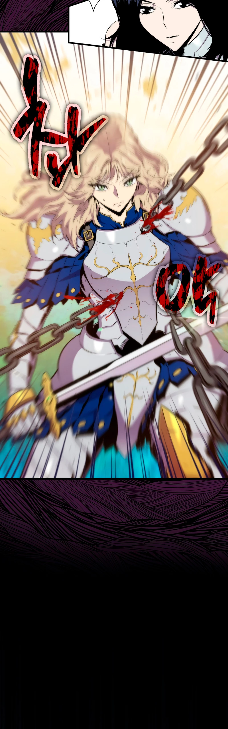 Ranker Dormido Capitulo 60 página 11