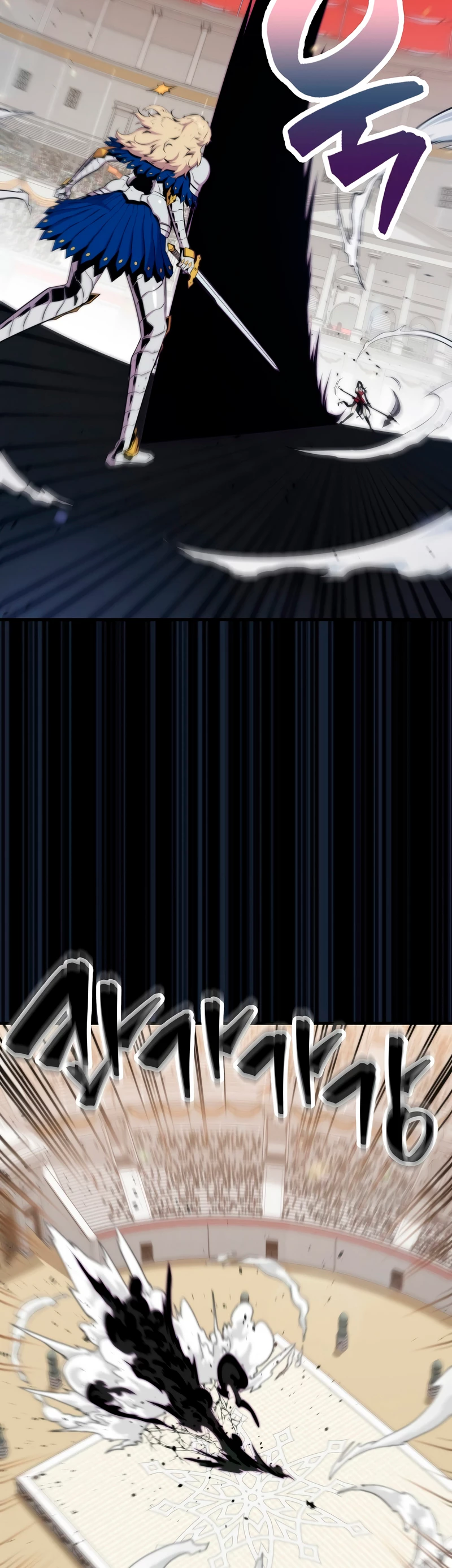 Ranker Dormido Capitulo 60 página 13