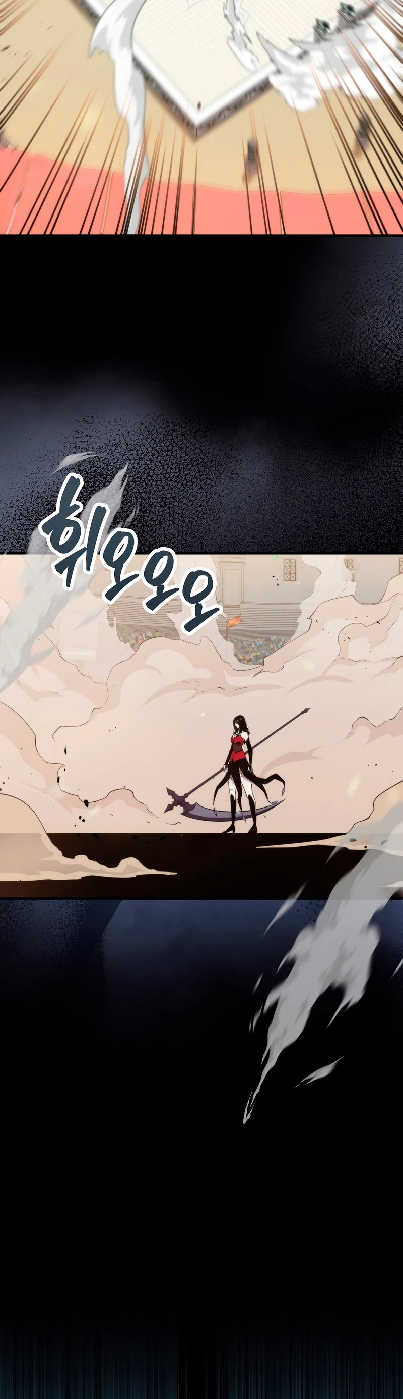 Ranker Dormido Capitulo 60 página 14