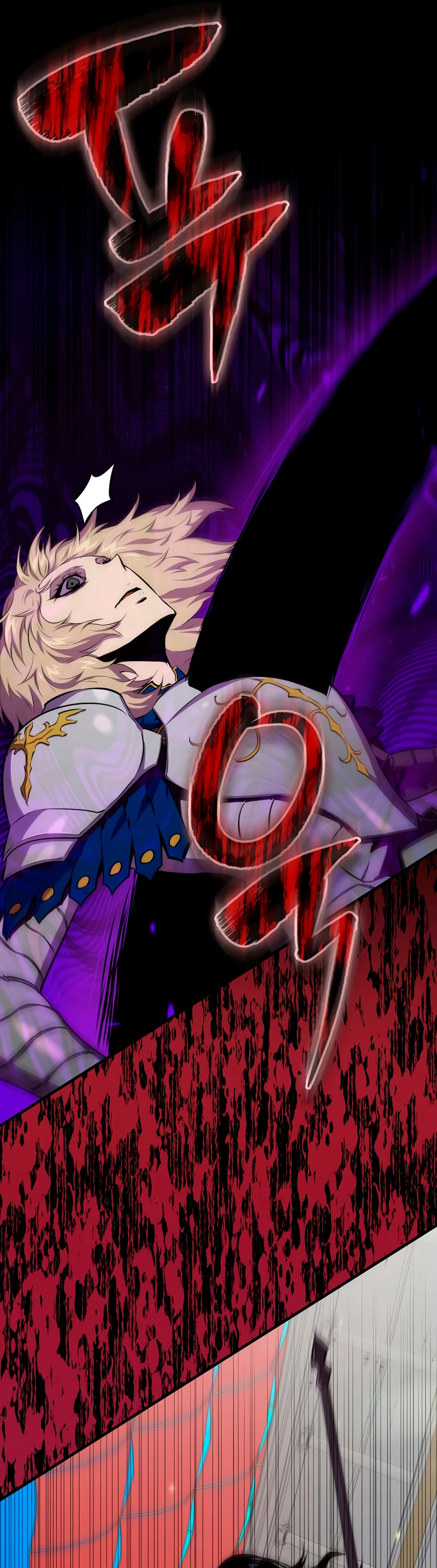 Ranker Dormido Capitulo 60 página 17