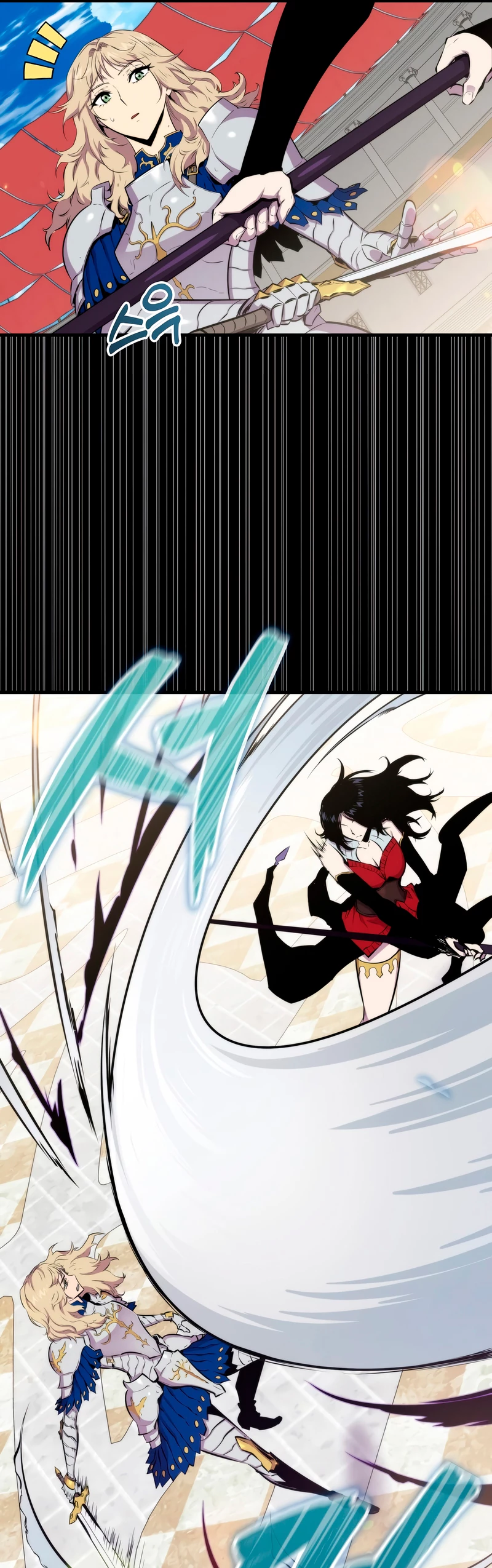 Ranker Dormido Capitulo 60 página 7