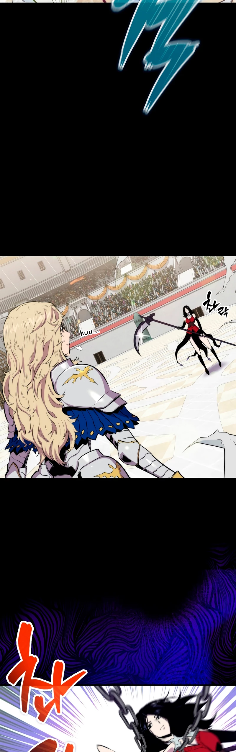 Ranker Dormido Capitulo 60 página 8