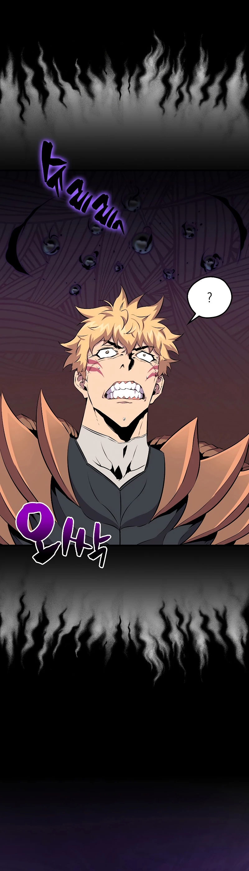 Ranker Dormido Capitulo 61 página 11