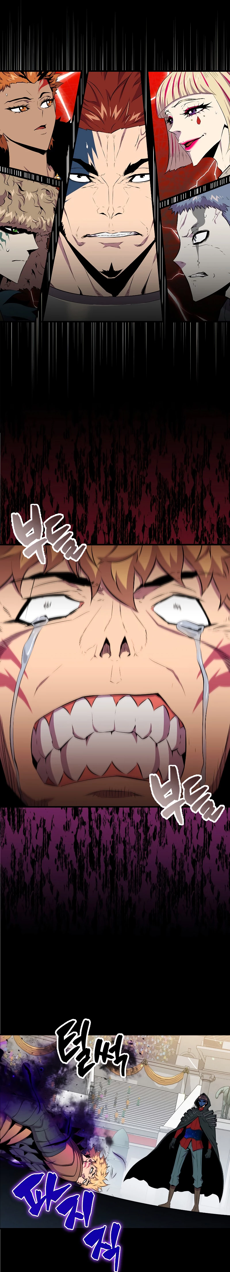 Ranker Dormido Capitulo 61 página 13