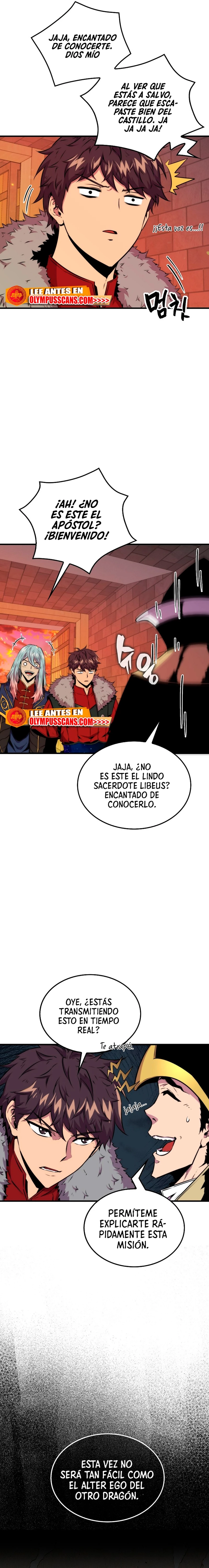 Ranker Dormido Capitulo 64 página 8