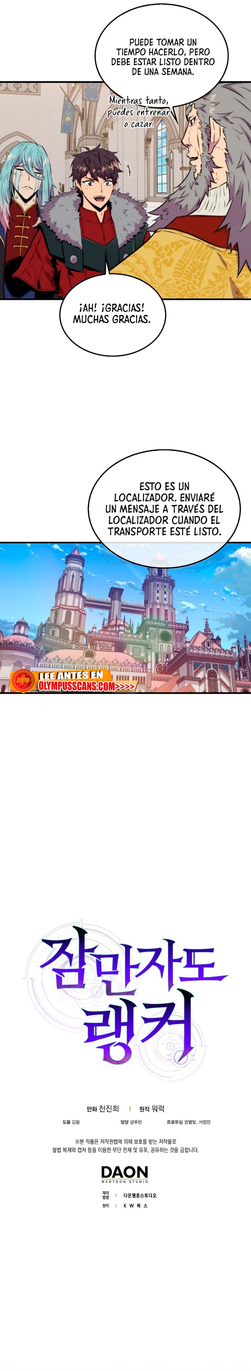 Ranker Dormido Capitulo 66 página 26