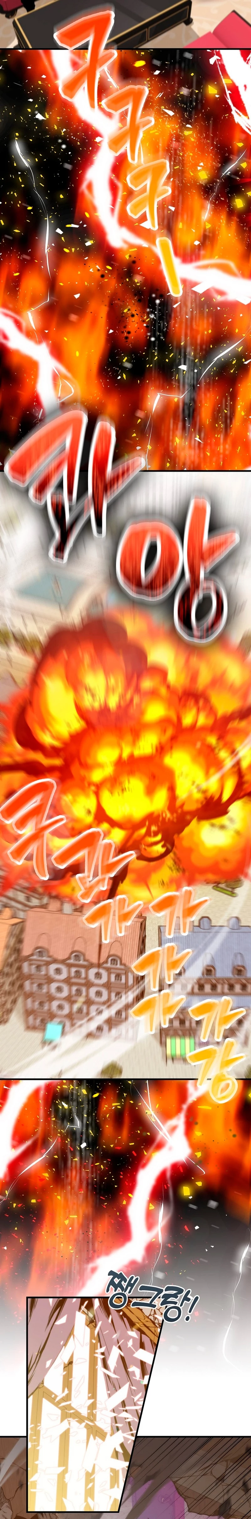 Ranker Dormido Capitulo 67 página 20