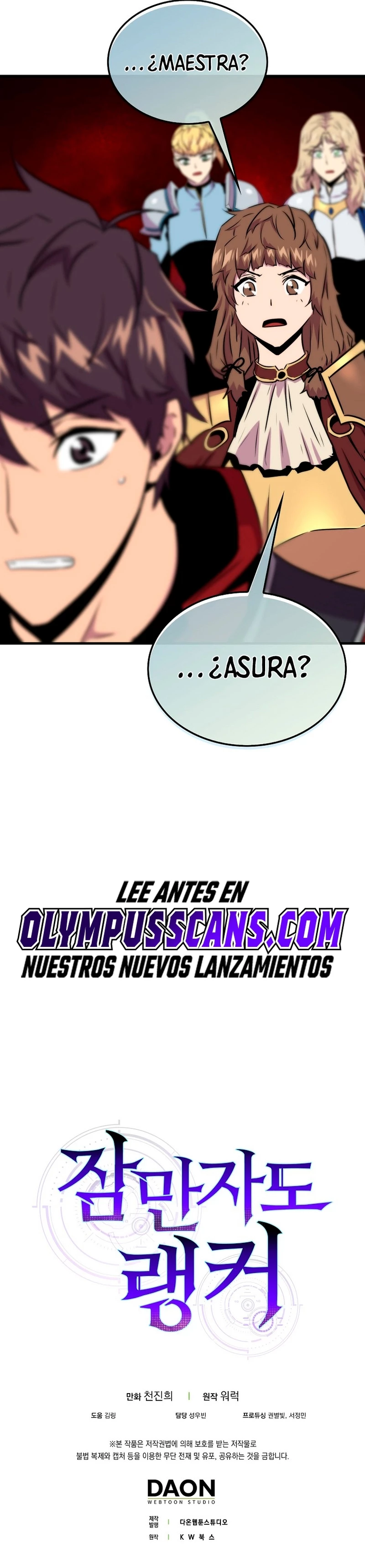 Ranker Dormido Capitulo 67 página 23