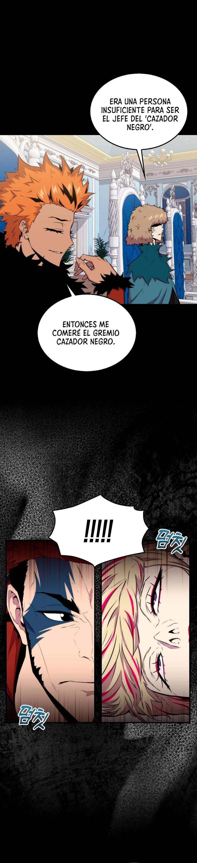 Ranker Dormido Capitulo 69 página 2