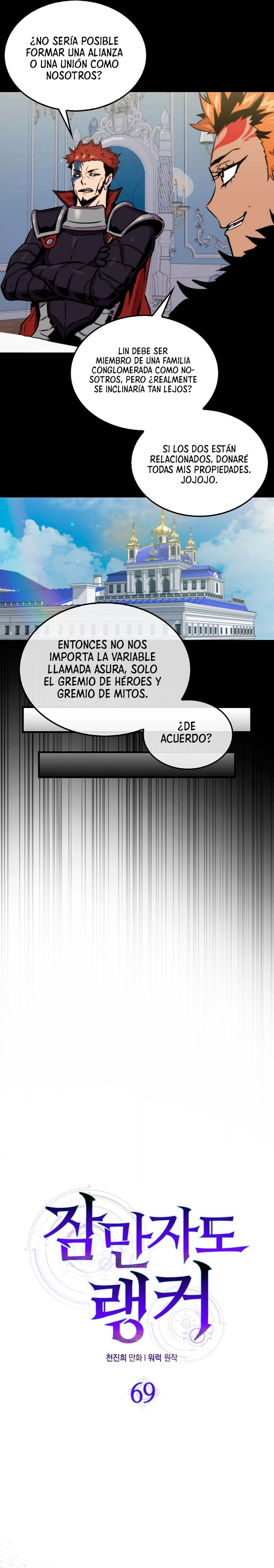 Ranker Dormido Capitulo 69 página 8