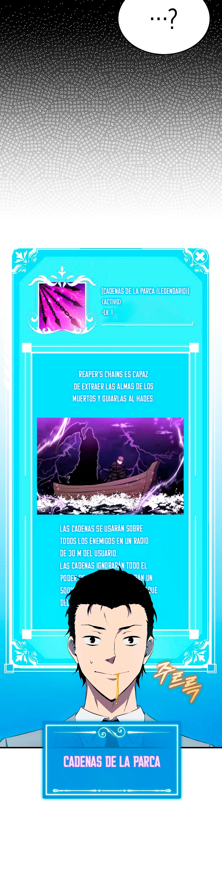 Ranker Dormido Capitulo 7 página 25