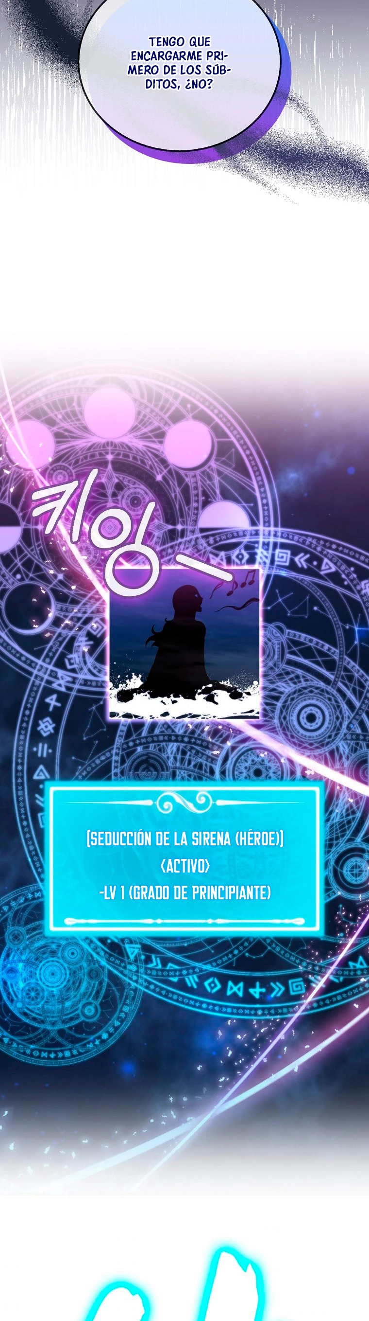 Ranker Dormido Capitulo 7 página 39