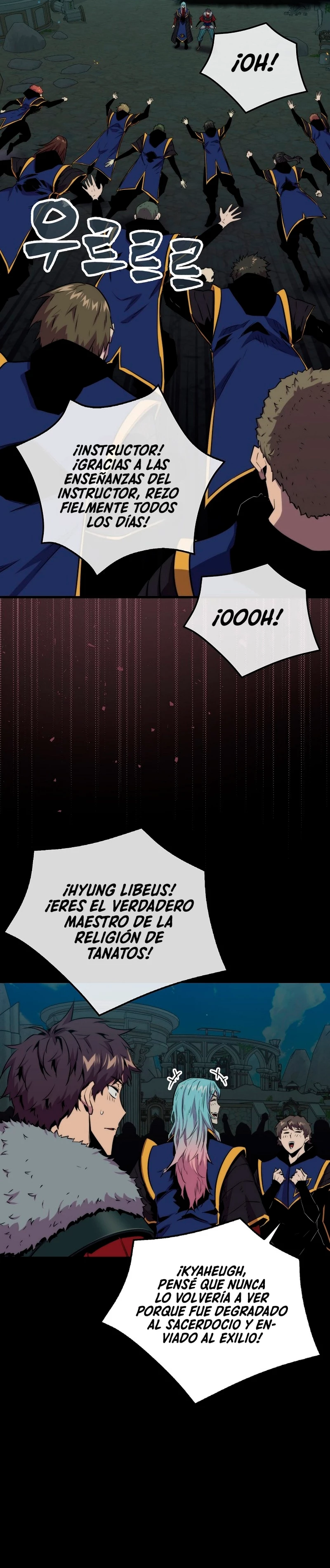 Ranker Dormido Capitulo 70 página 17