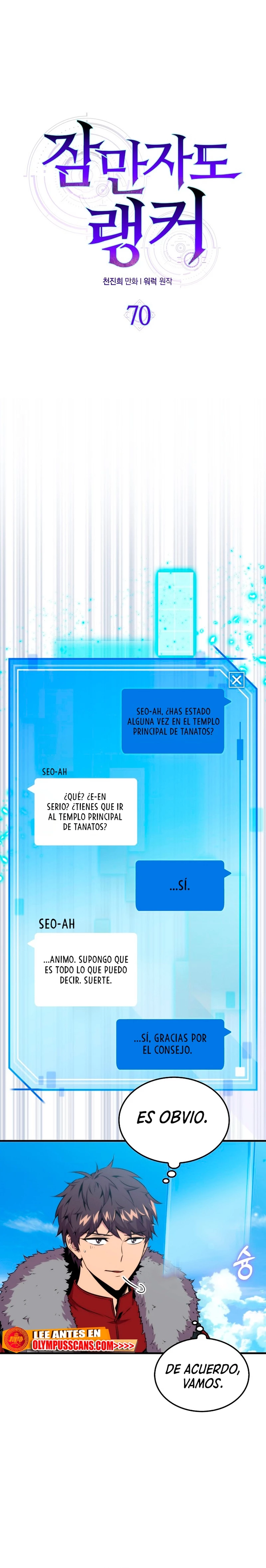 Ranker Dormido Capitulo 70 página 5