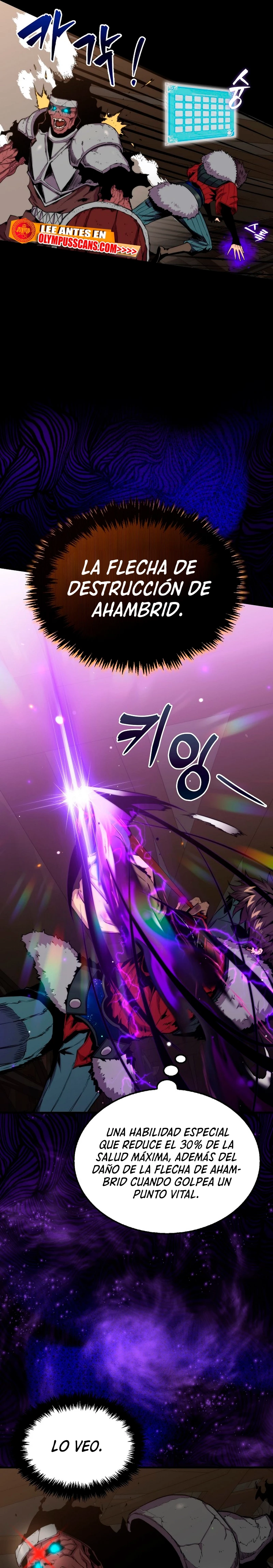 Ranker Dormido Capitulo 72 página 6