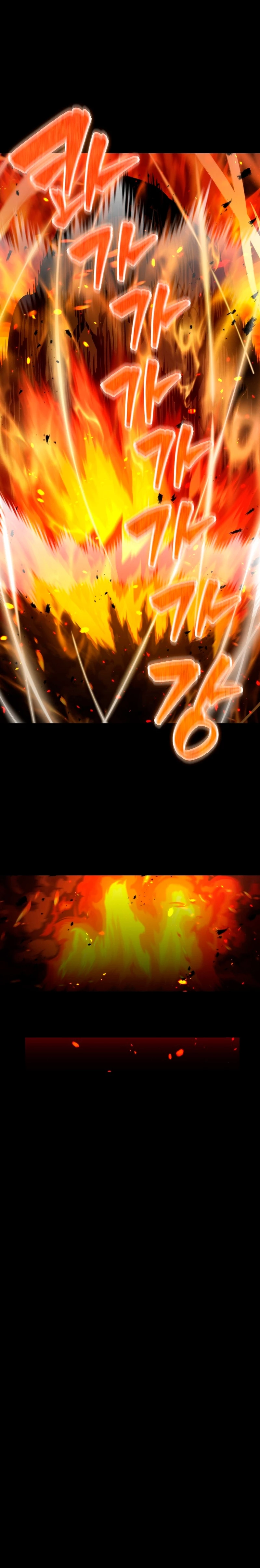 Ranker Dormido Capitulo 73 página 15