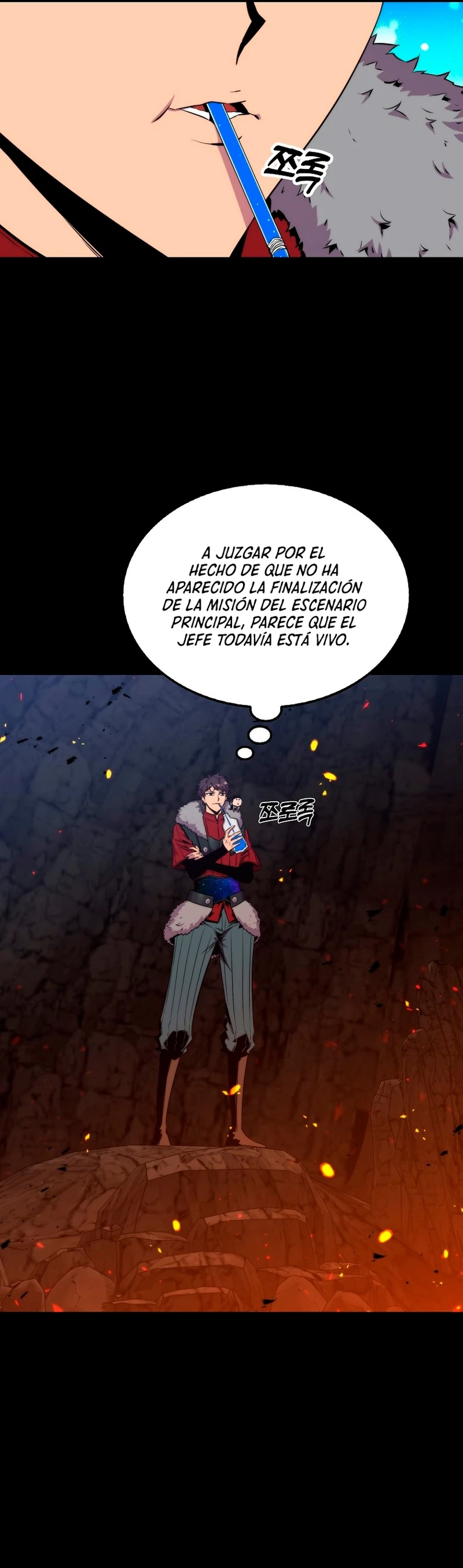 Ranker Dormido Capitulo 73 página 16