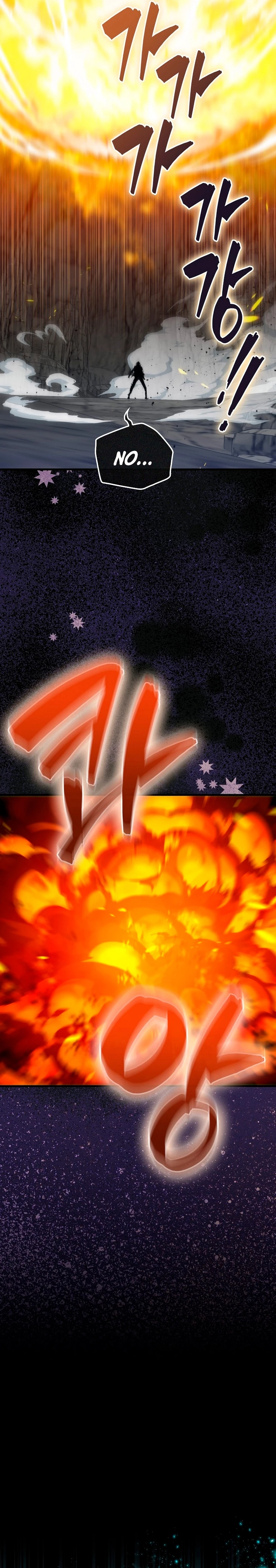 Ranker Dormido Capitulo 73 página 33