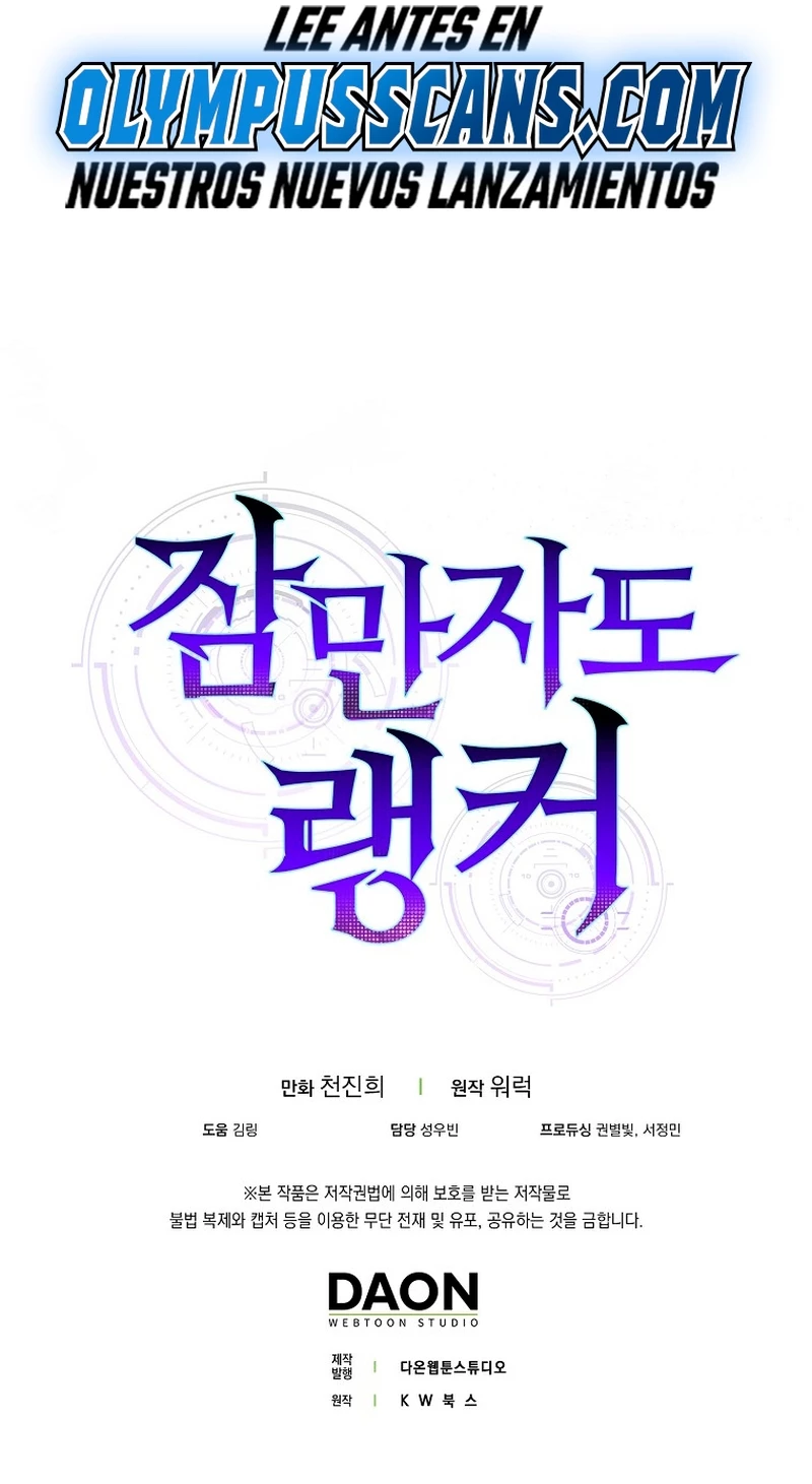 Ranker Dormido Capitulo 73 página 35