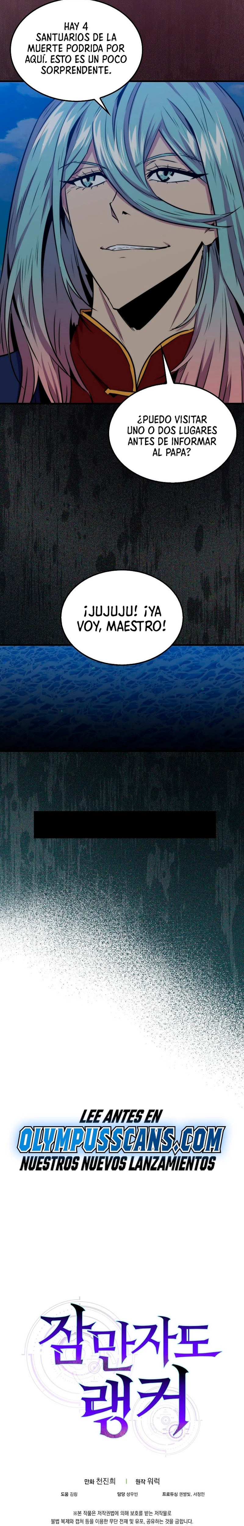 Ranker Dormido Capitulo 74 página 30