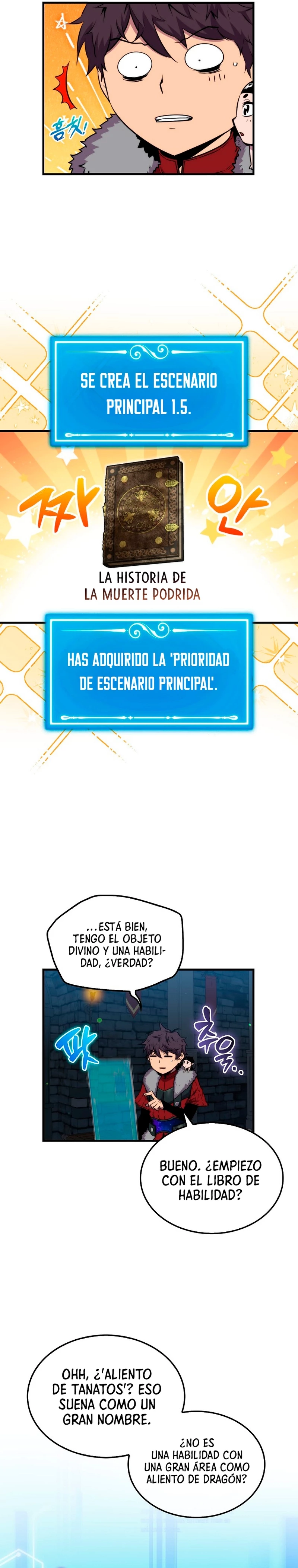 Ranker Dormido Capitulo 74 página 7