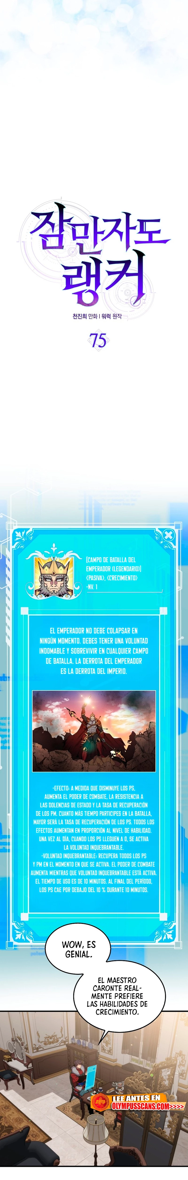 Ranker Dormido Capitulo 75 página 6
