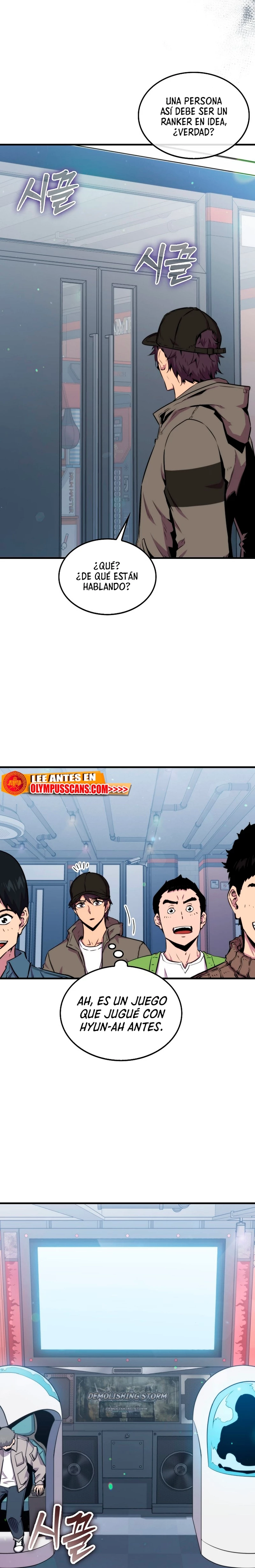 Ranker Dormido Capitulo 76 página 21
