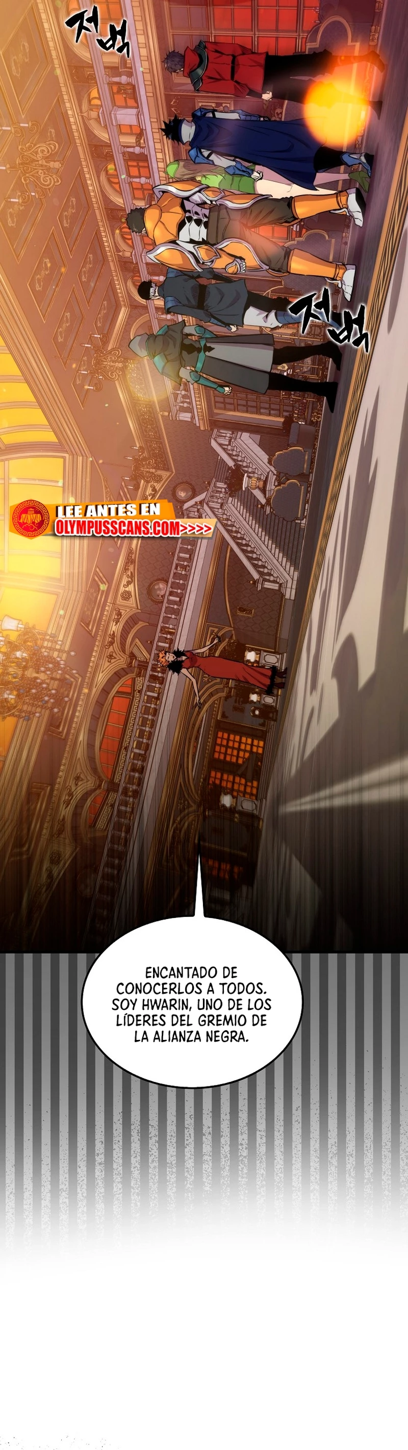 Ranker Dormido Capitulo 79 página 22