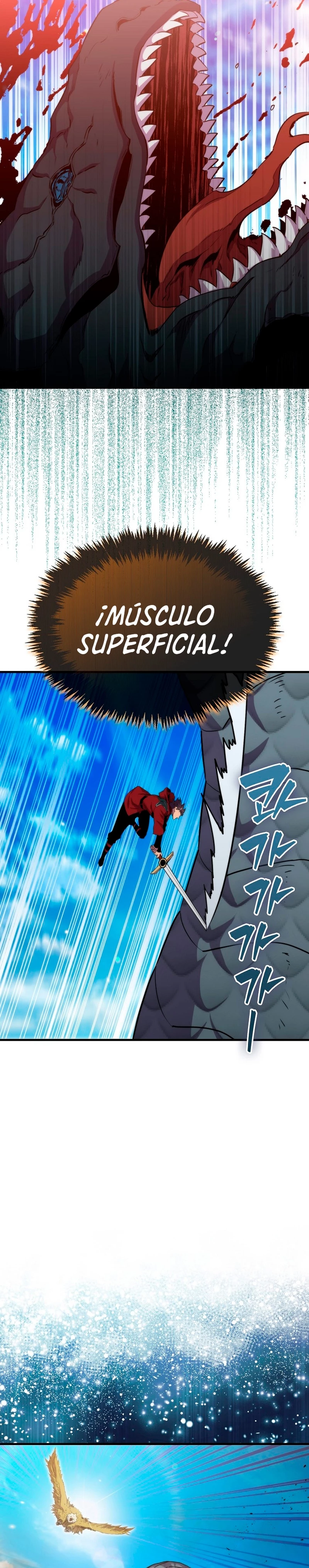 Ranker Dormido Capitulo 80 página 17