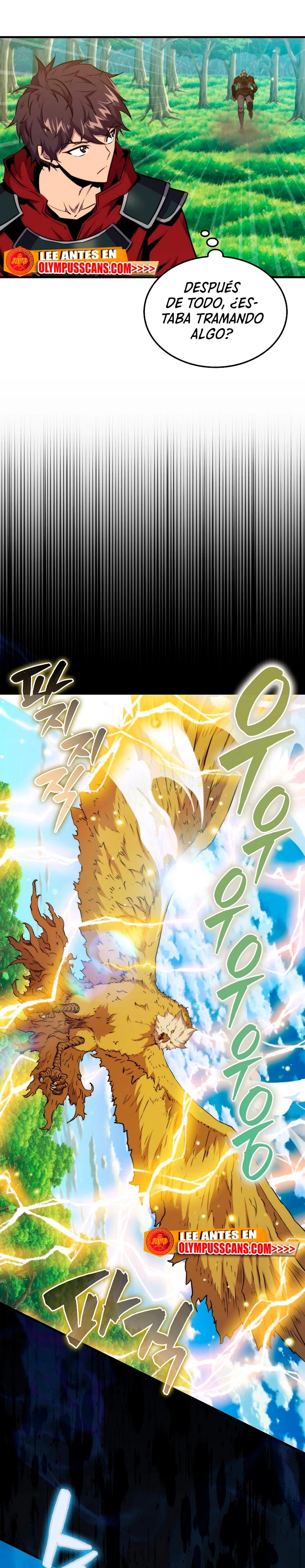 Ranker Dormido Capitulo 80 página 24