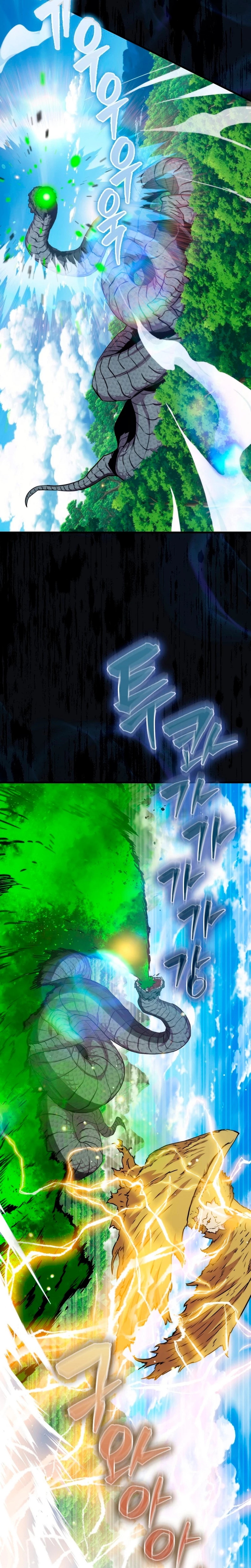 Ranker Dormido Capitulo 80 página 25