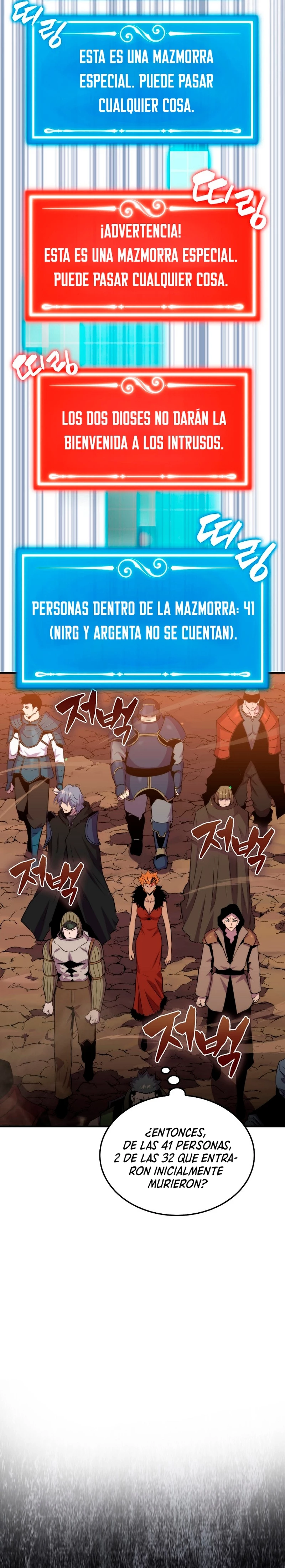 Ranker Dormido Capitulo 82 página 3